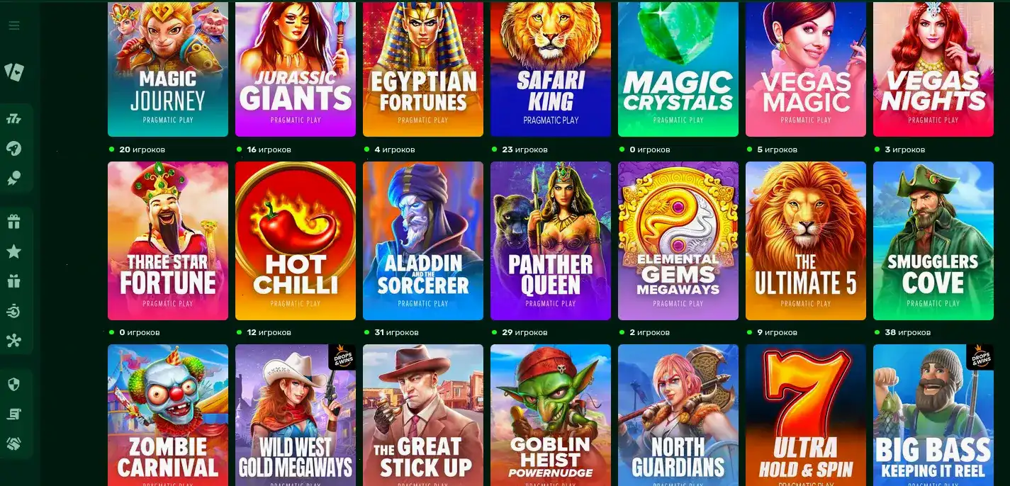 Процесс верификации аккаунта в казино Дббет